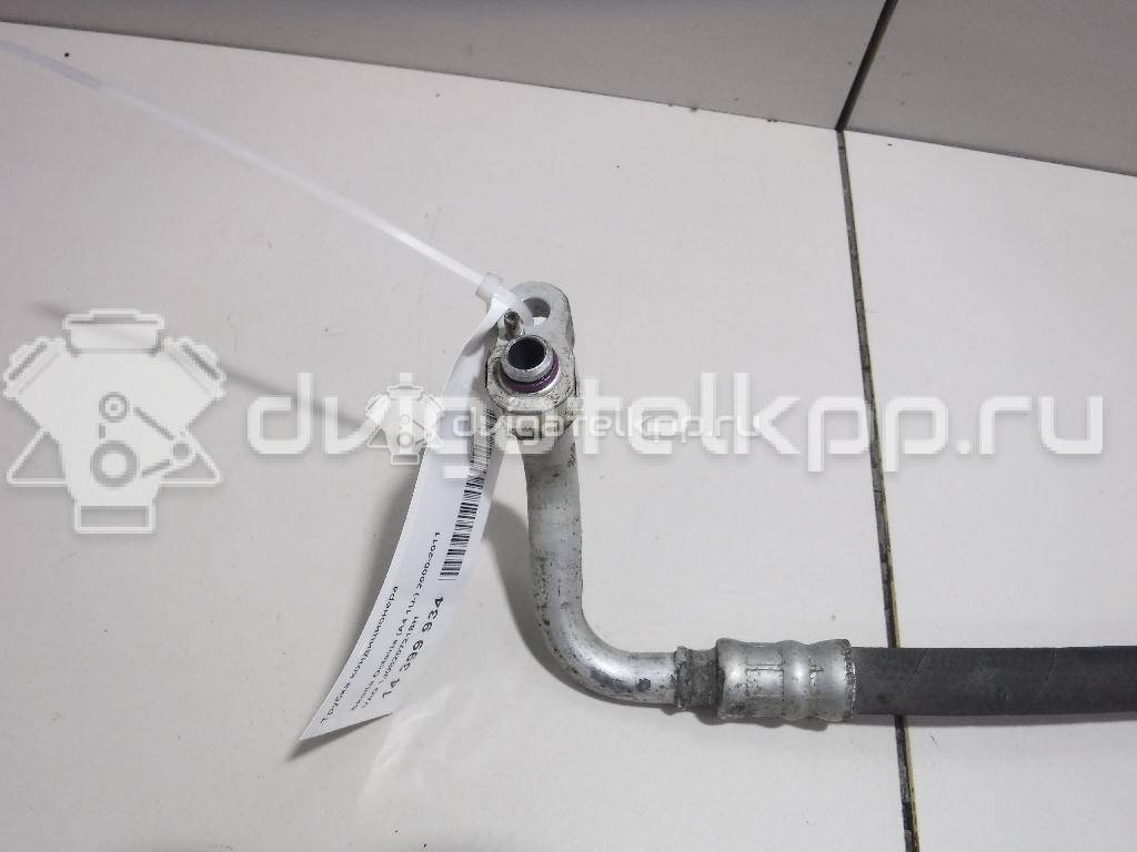 Фото Трубка кондиционера  1J0820721BH для Seat Leon / Toledo {forloop.counter}}