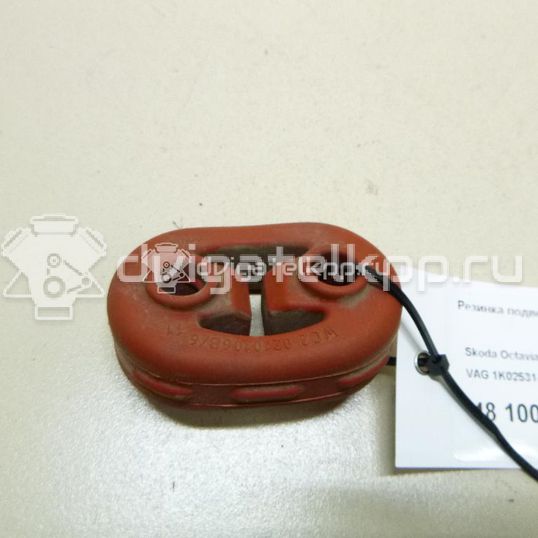 Фото Резинка подвеса глушителя  1K0253147F для Seat Leon