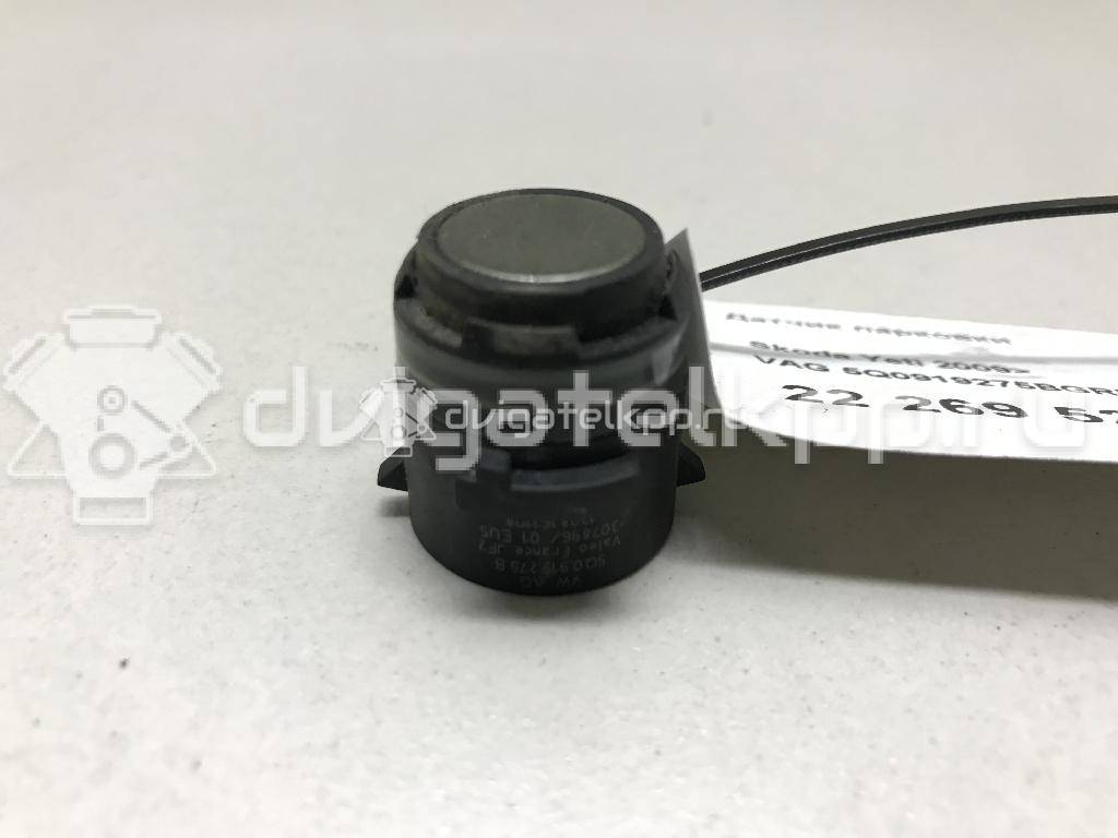 Фото Датчик парковки  5Q0919275BGRU для Seat Leon / Toledo {forloop.counter}}