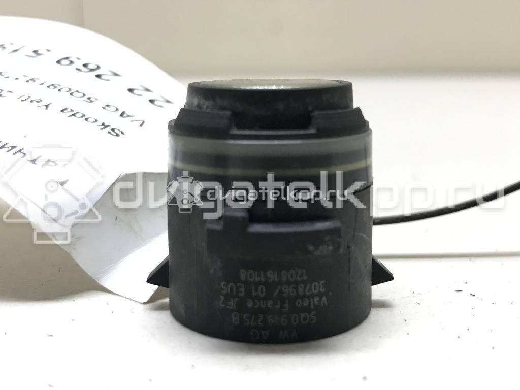 Фото Датчик парковки  5Q0919275BGRU для Seat Leon / Toledo {forloop.counter}}