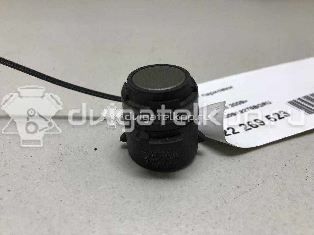 Фото Датчик парковки  5Q0919275BGRU для Seat Leon / Toledo {forloop.counter}}