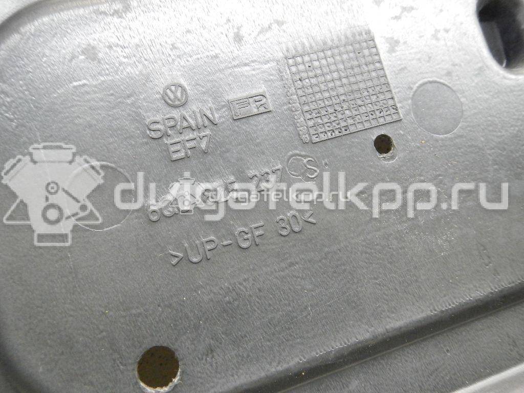 Фото Пыльник двигателя центральный  6r0825235a для audi A1 {forloop.counter}}