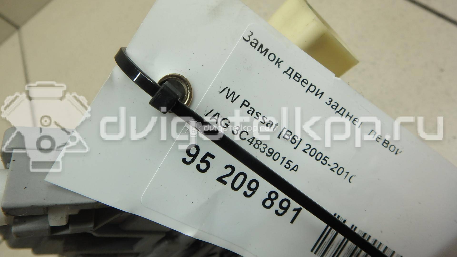 Фото Замок двери задней левой  3C4839015A для seat Ibiza V {forloop.counter}}