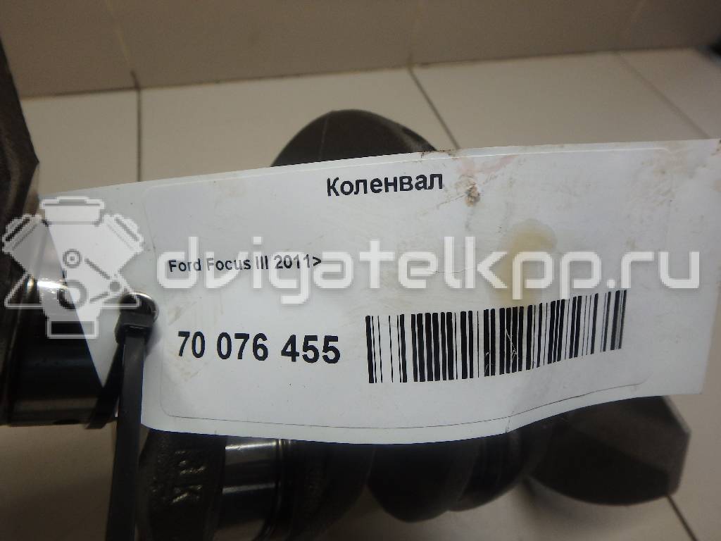 Фото Коленвал для двигателя PNDA для Ford Focus / C-Max / Grand 125 л.с 16V 1.6 л бензин {forloop.counter}}