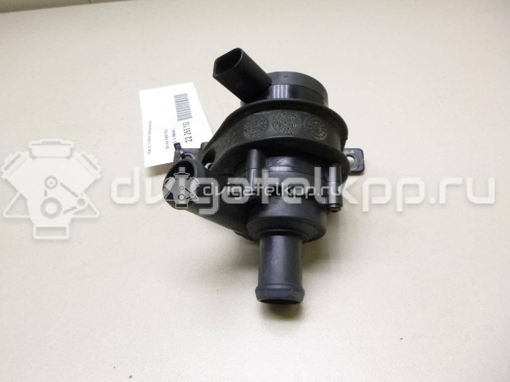 Фото Насос (помпа) электрический  1K0965561L для Seat Ibiza / Leon / Toledo / Altea {forloop.counter}}