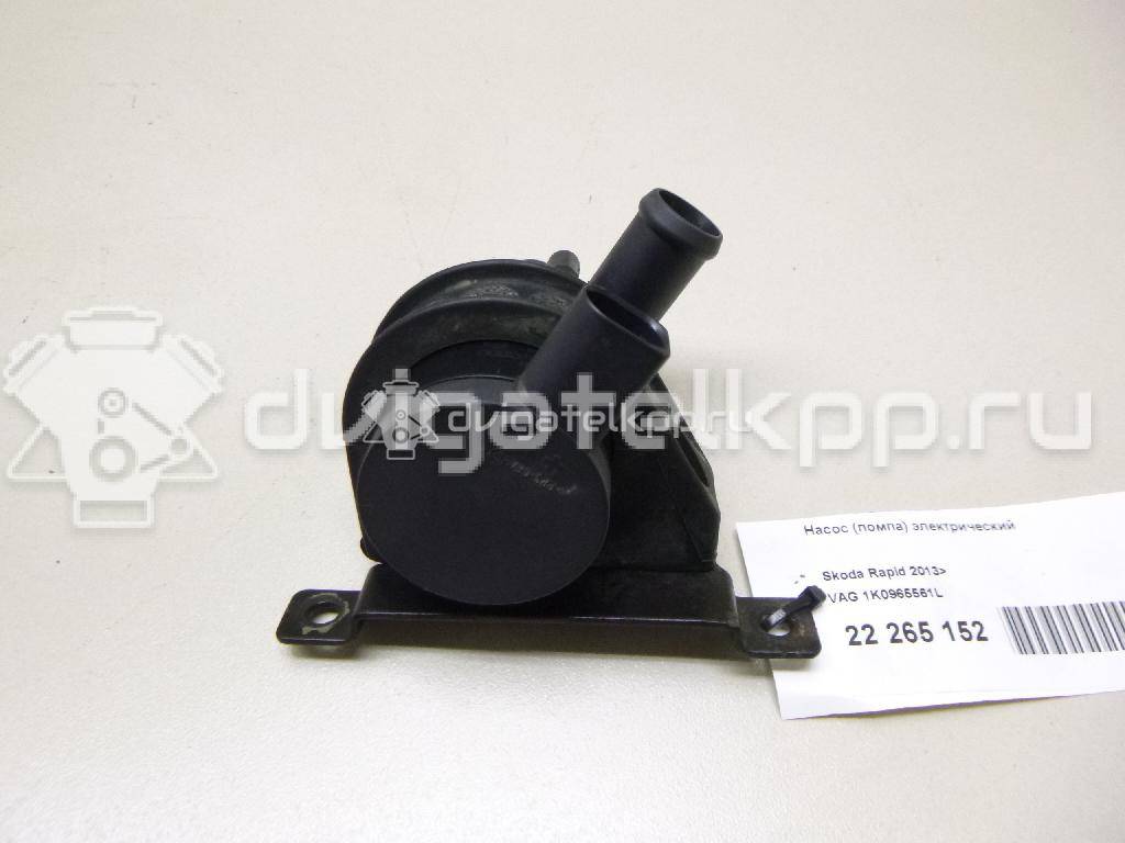 Фото Насос (помпа) электрический  1K0965561L для Seat Ibiza / Leon / Toledo / Altea {forloop.counter}}