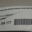 Фото Форсунка инжекторная электрическая  1149958 для mazda 323 (BJ) {forloop.counter}}