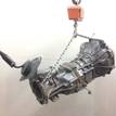 Фото Контрактная (б/у) МКПП для Chery / Gac Gonow / Great Wall / Shuanghuan / Landwind (Jmc) 125-126 л.с 16V 2.0 л 4G63S4M бензин 1701000K81 {forloop.counter}}
