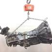 Фото Контрактная (б/у) МКПП для Chery / Gac Gonow / Great Wall / Shuanghuan / Landwind (Jmc) 125-126 л.с 16V 2.0 л 4G63S4M бензин 1701000K81 {forloop.counter}}