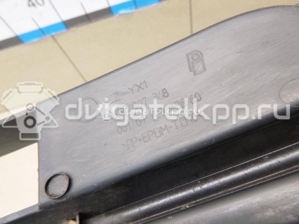 Фото Решетка в бампер правая  5J08073689B9 для Skoda Roomster 5J / Fabia {forloop.counter}}