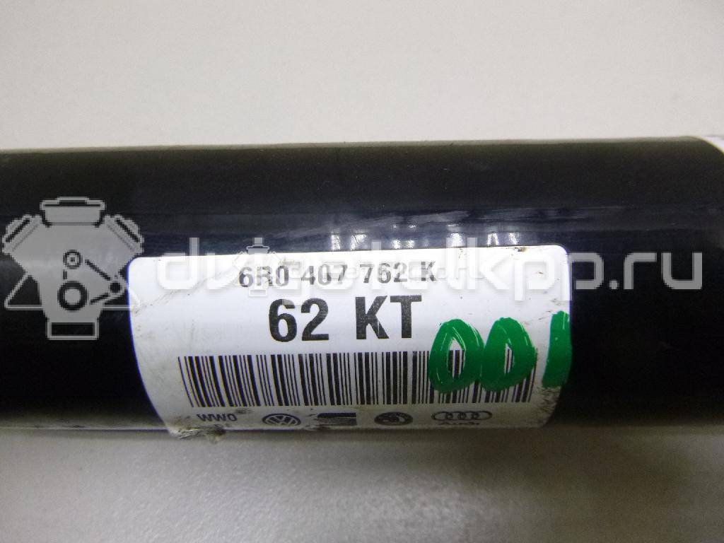 Фото Полуось передняя правая  6R0407762K для skoda Fabia {forloop.counter}}