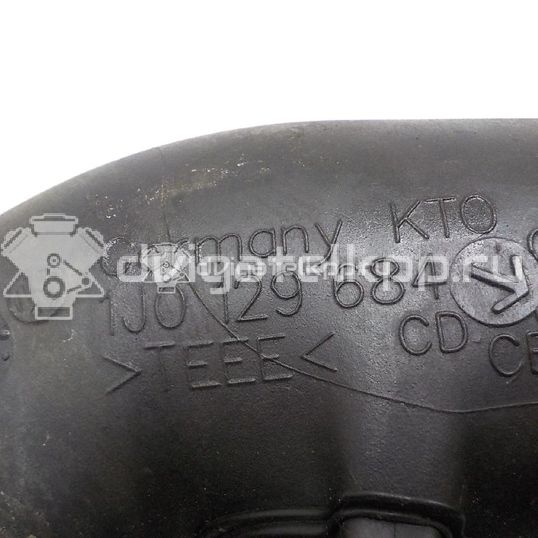 Фото Патрубок воздушного фильтра  1J0129684 для skoda Octavia (A4 1U-)