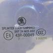 Фото Стекло двери задней правой  1U4845206A для Skoda Octavia {forloop.counter}}