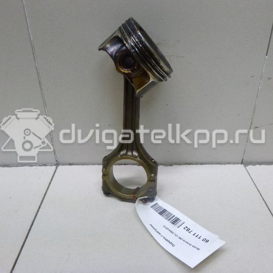Фото Поршень с шатуном  для Skoda Octavia / Octaviaii 1Z3 / Yeti 5L / Rapid