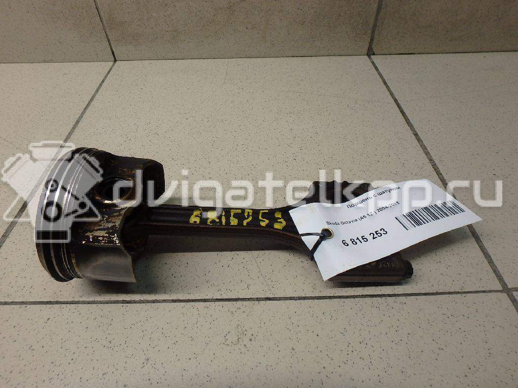 Фото Поршень с шатуном  для Skoda / Volkswagen {forloop.counter}}