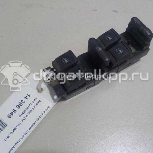 Фото Блок управления стеклоподъемниками  1J4959857C для Skoda Fabia / Octavia / Superb