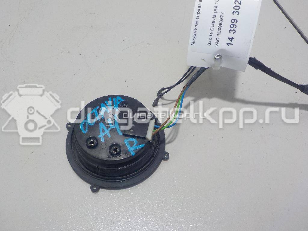 Фото Механизм зеркала  1U0959577 для Skoda Octavia {forloop.counter}}