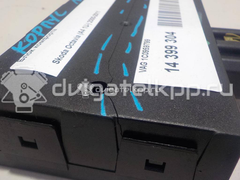 Фото Блок комфорта  1C0959799 для skoda Octavia (A4 1U-) {forloop.counter}}