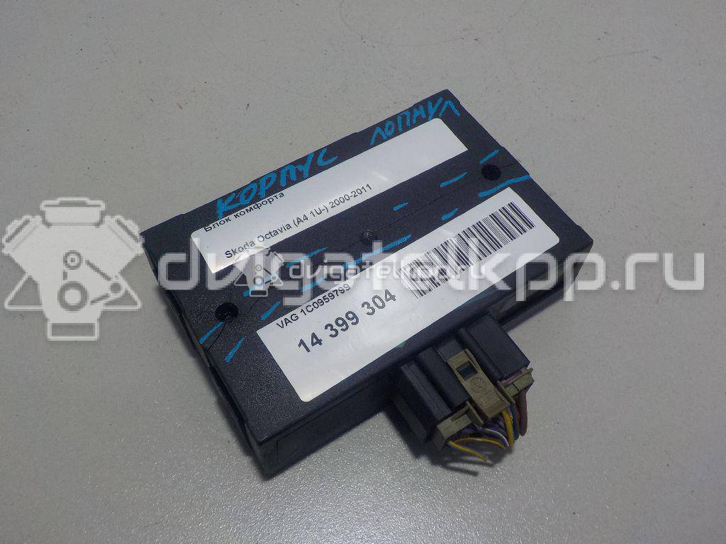 Фото Блок комфорта  1C0959799 для skoda Octavia (A4 1U-) {forloop.counter}}
