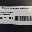 Фото Форсунка инжекторная электрическая  06H906036E для Skoda Octavia / Octaviaii 1Z3 / Superb {forloop.counter}}