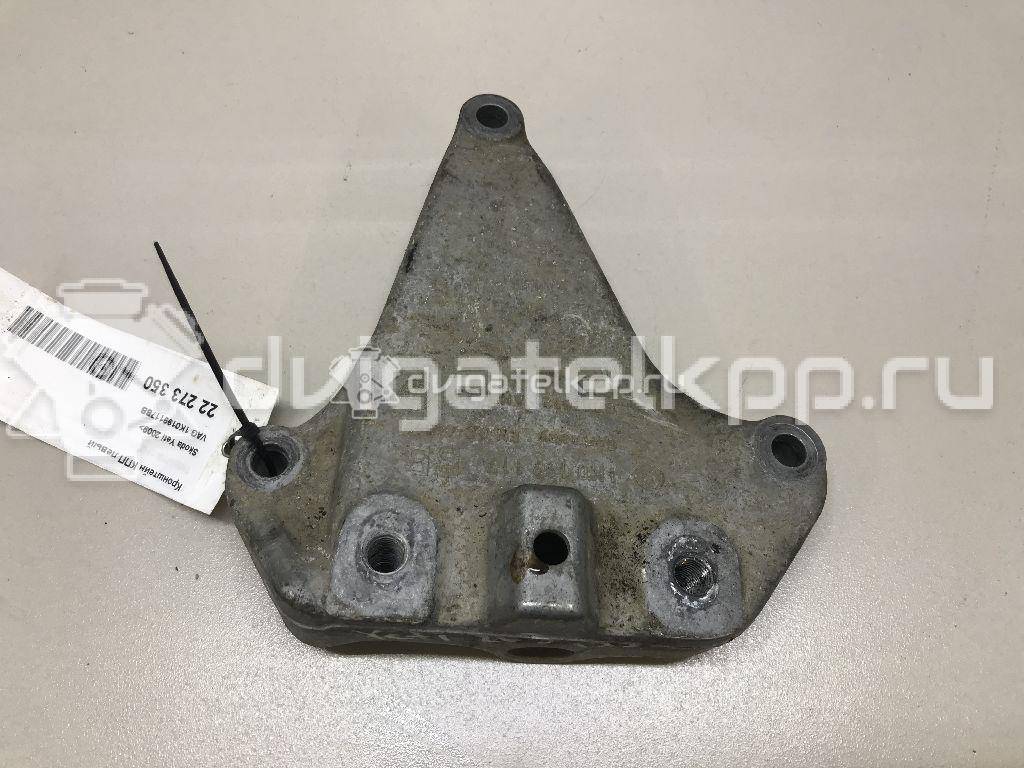 Фото Кронштейн КПП левый  1K0199117BB для skoda Octavia (A5 1Z-) {forloop.counter}}