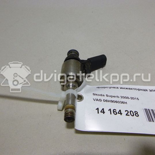 Фото Форсунка инжекторная электрическая  06H906036H для Skoda Octavia / Yeti 5L / Octaviaii 1Z3 / Superb