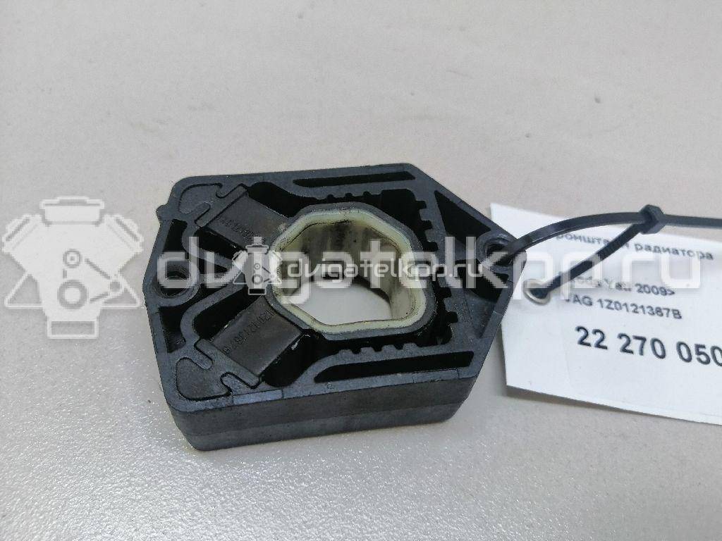 Фото Кронштейн радиатора  1Z0121367B для Skoda Octavia / Octaviaii 1Z3 / Yeti 5L {forloop.counter}}