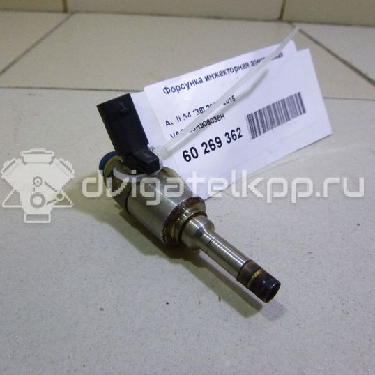 Фото Форсунка инжекторная электрическая  06h906036h для Skoda Octavia / Yeti 5L / Octaviaii 1Z3 / Superb