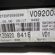 Фото Панель приборов  1Z0920842DKD0 для skoda Octavia (A5 1Z-) {forloop.counter}}