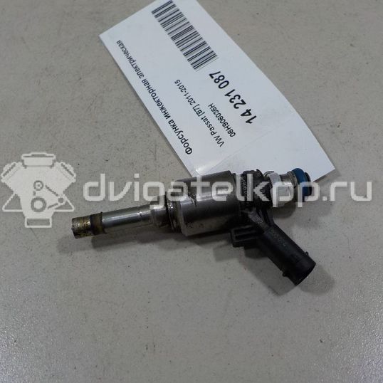 Фото Форсунка инжекторная электрическая  06h906036h для Skoda Octavia / Yeti 5L / Octaviaii 1Z3 / Superb