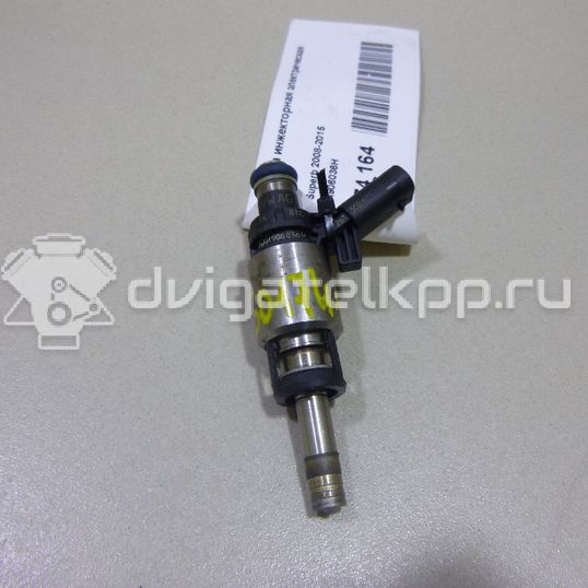 Фото Форсунка инжекторная электрическая  06H906036H для Skoda Octavia / Yeti 5L / Octaviaii 1Z3 / Superb