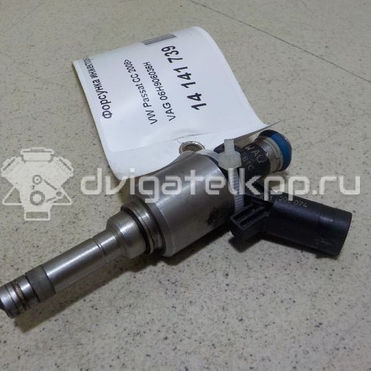 Фото Форсунка инжекторная электрическая  06H906036H для Skoda Octavia / Yeti 5L / Octaviaii 1Z3 / Superb