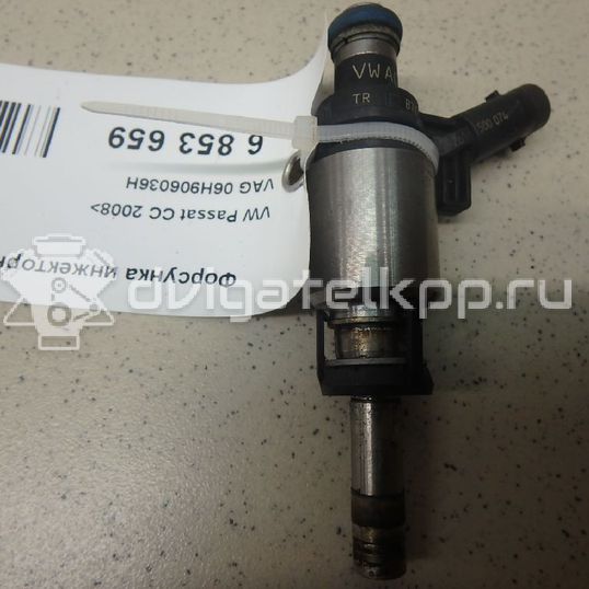 Фото Форсунка инжекторная электрическая  06H906036H для Skoda Octavia / Yeti 5L / Octaviaii 1Z3 / Superb