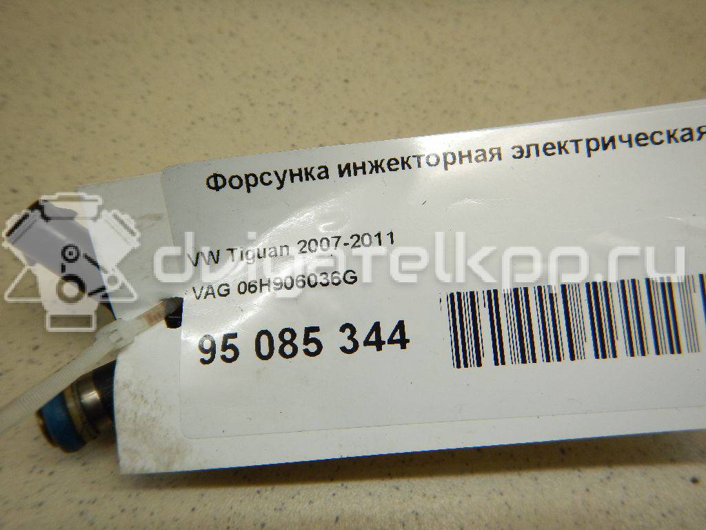 Фото Форсунка инжекторная электрическая  06H906036G для Skoda Octavia / Octaviaii 1Z3 / Superb {forloop.counter}}