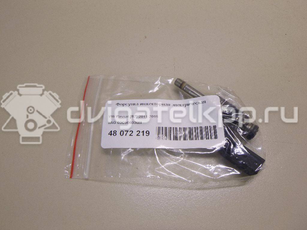 Фото Форсунка инжекторная электрическая  03C906036M для Skoda Octaviaii 1Z3 / Yeti 5L / Fabia / Octavia / Superb {forloop.counter}}