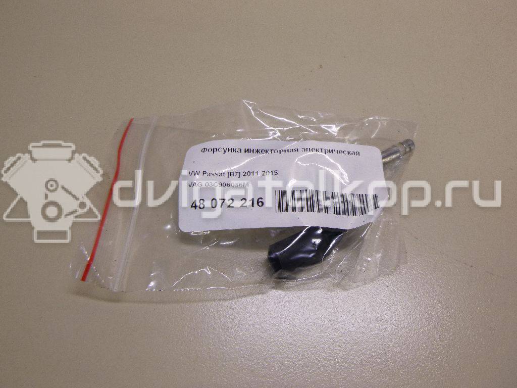 Фото Форсунка инжекторная электрическая  03c906036m для Skoda Octaviaii 1Z3 / Yeti 5L / Fabia / Octavia / Superb {forloop.counter}}