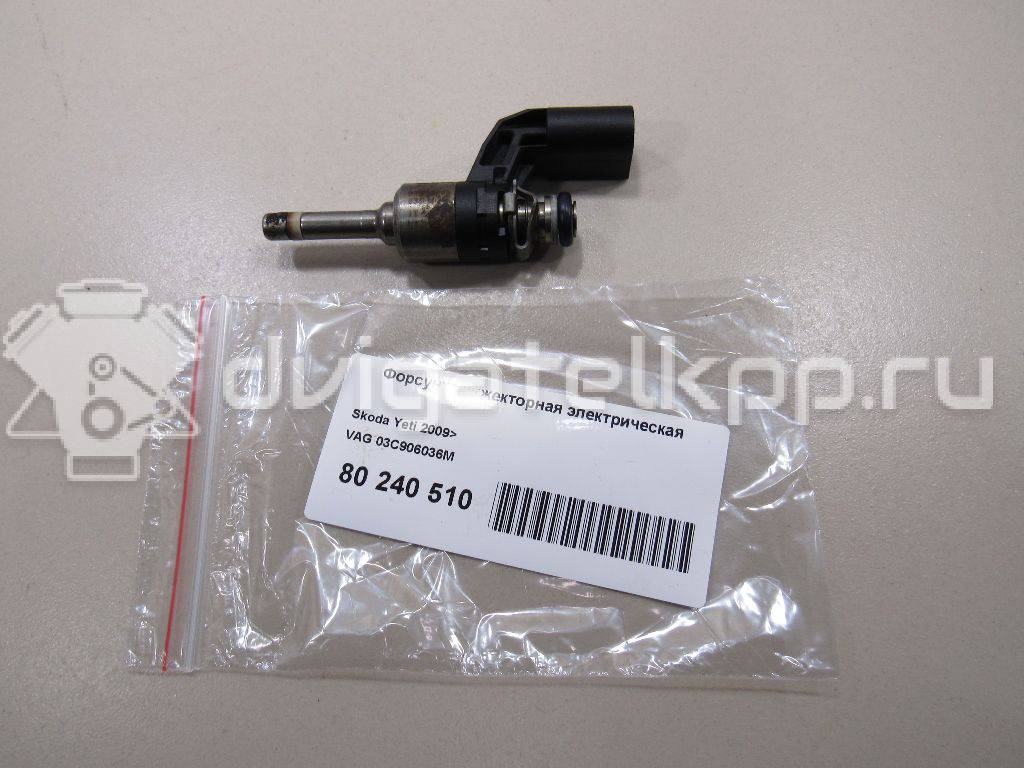 Фото Форсунка инжекторная электрическая  03c906036m для Skoda Octaviaii 1Z3 / Yeti 5L / Fabia / Octavia / Superb {forloop.counter}}