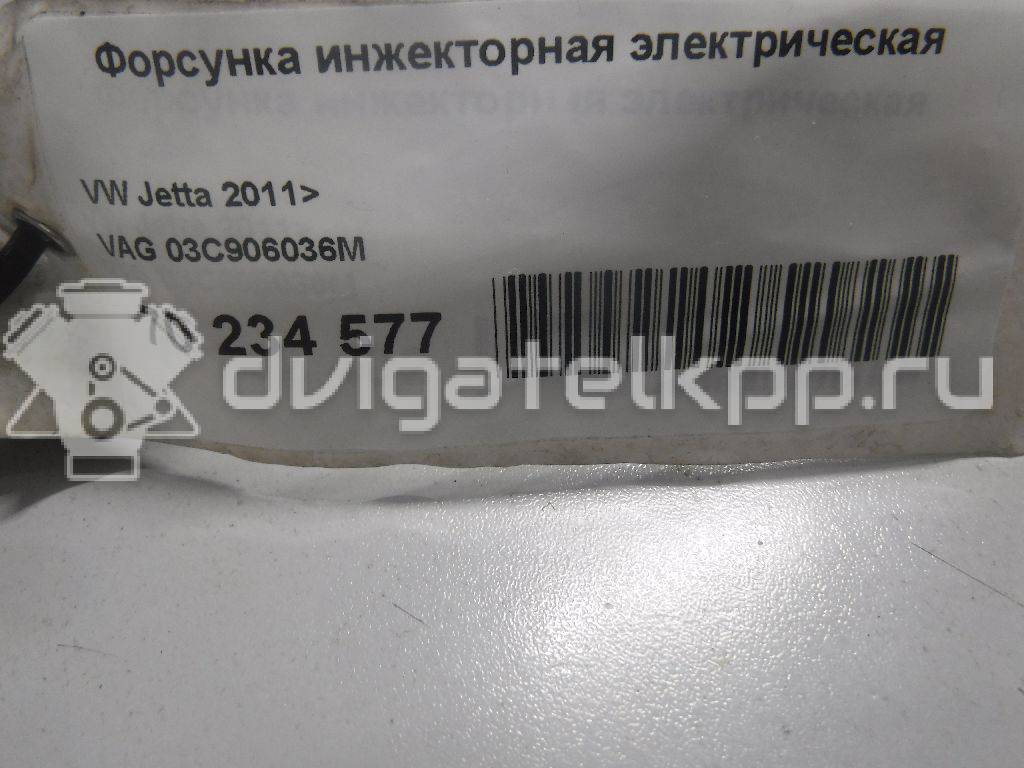 Фото Форсунка инжекторная электрическая  03C906036M для Skoda Octaviaii 1Z3 / Yeti 5L / Fabia / Octavia / Superb {forloop.counter}}