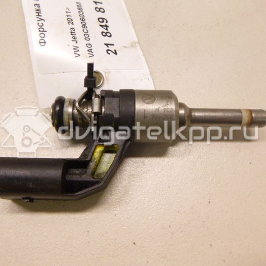 Фото Форсунка инжекторная электрическая  03C906036M для Skoda Octaviaii 1Z3 / Yeti 5L / Fabia / Octavia / Superb