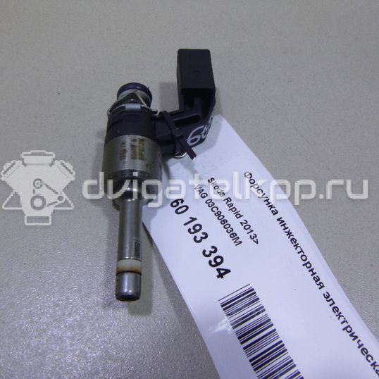 Фото Форсунка инжекторная электрическая для двигателя CAXA для Skoda Octavia / Octaviaii 1Z3 / Yeti 5L / Rapid 122 л.с 16V 1.4 л бензин 03C906036M