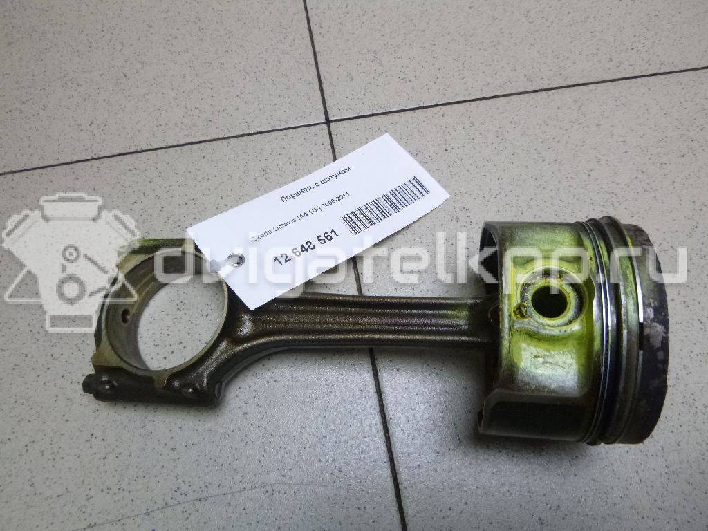 Фото Поршень с шатуном  для Skoda / Volkswagen / Seat {forloop.counter}}