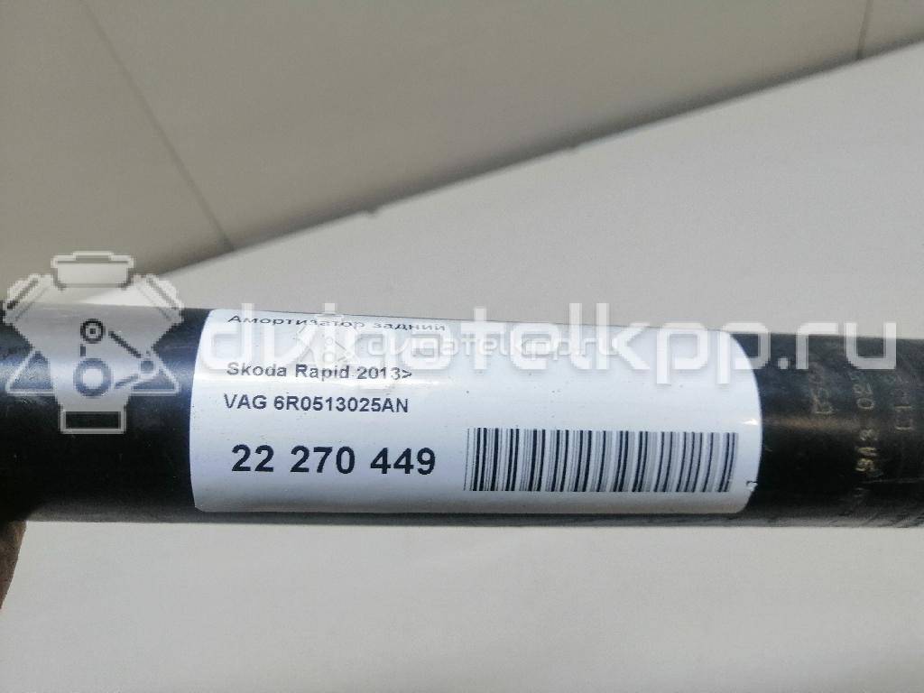 Фото Амортизатор задний  6R0513025AN для Skoda Roomster 5J / Octavia / Rapid {forloop.counter}}