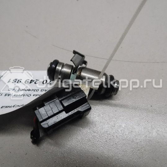 Фото Форсунка инжекторная электрическая  036906031AC для Skoda Octaviaii 1Z3