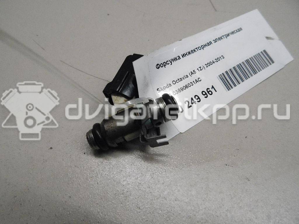 Фото Форсунка инжекторная электрическая  036906031AC для Skoda Octaviaii 1Z3 {forloop.counter}}