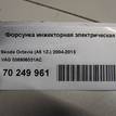 Фото Форсунка инжекторная электрическая  036906031AC для Skoda Octaviaii 1Z3 {forloop.counter}}
