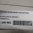 Фото Форсунка инжекторная электрическая  036906031AC для Skoda Octaviaii 1Z3 {forloop.counter}}
