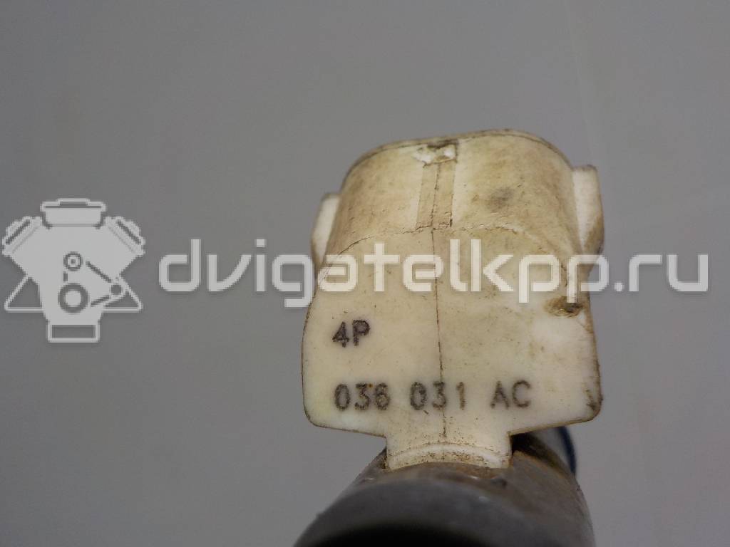 Фото Форсунка инжекторная электрическая  036906031AC для Skoda Octaviaii 1Z3 {forloop.counter}}