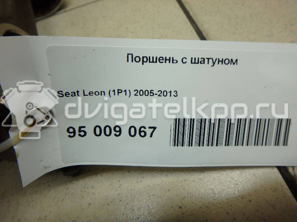 Фото Поршень с шатуном  для Audi / Seat {forloop.counter}}