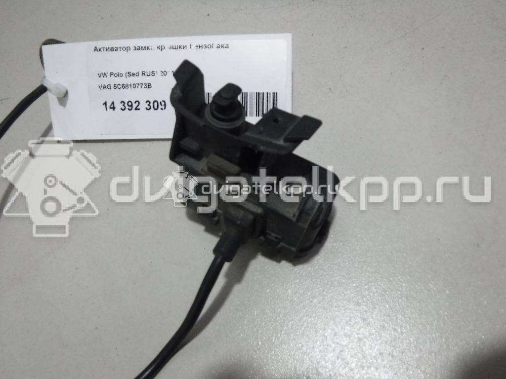 Фото Активатор замка крышки бензобака  5C6810773B для Skoda Rapid {forloop.counter}}