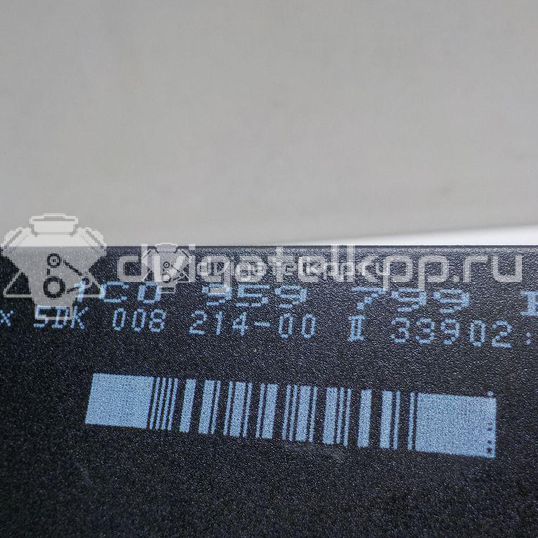 Фото Блок комфорта  1C0959799B для skoda Superb